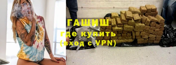 кокс Белокуриха