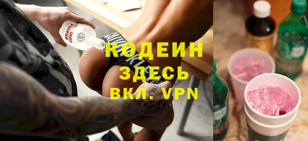 кокс Белокуриха
