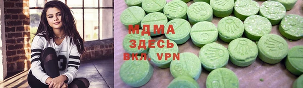 2c-b Белоозёрский