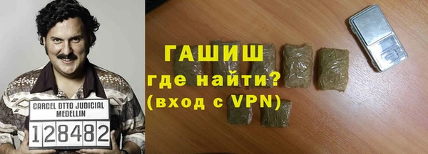 2c-b Белоозёрский