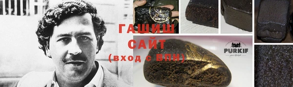 2c-b Белоозёрский