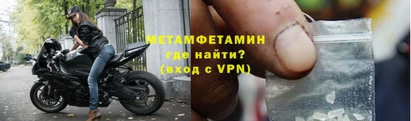 кокс Белокуриха
