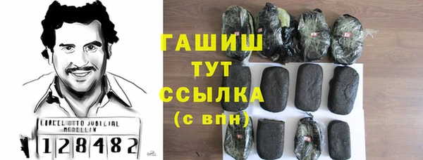 кокс Белокуриха