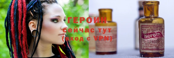 кокс Белокуриха