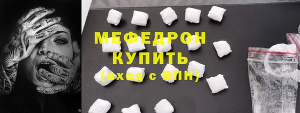 наркотики Павловск
