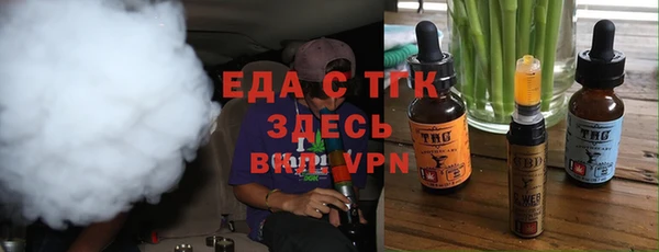 кокс Белокуриха