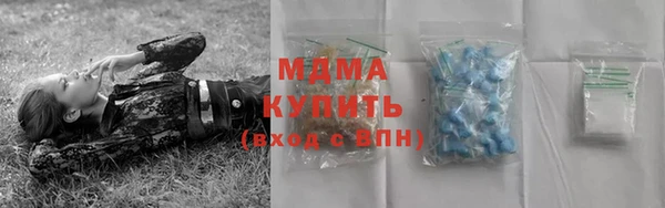 кокс Белокуриха