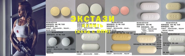 кокс Белокуриха
