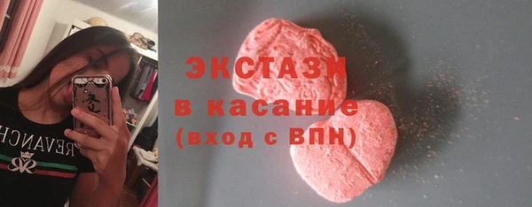 2c-b Белоозёрский
