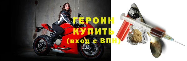 дурь Ростов