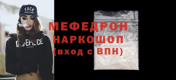 2c-b Белоозёрский