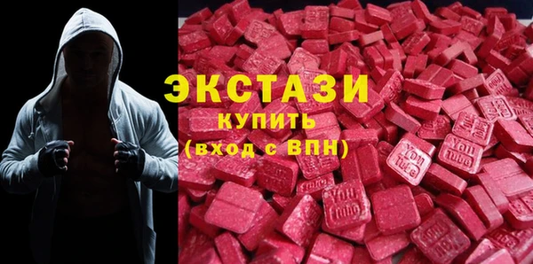 2c-b Белоозёрский