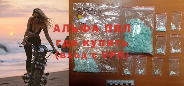 2c-b Белоозёрский