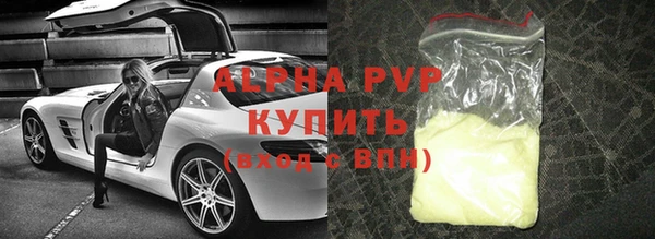 2c-b Белоозёрский