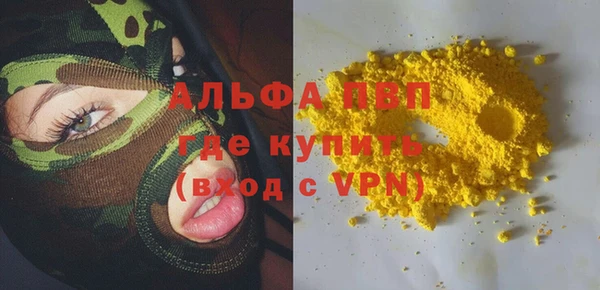 кокс Белокуриха