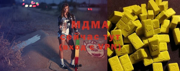 2c-b Белоозёрский